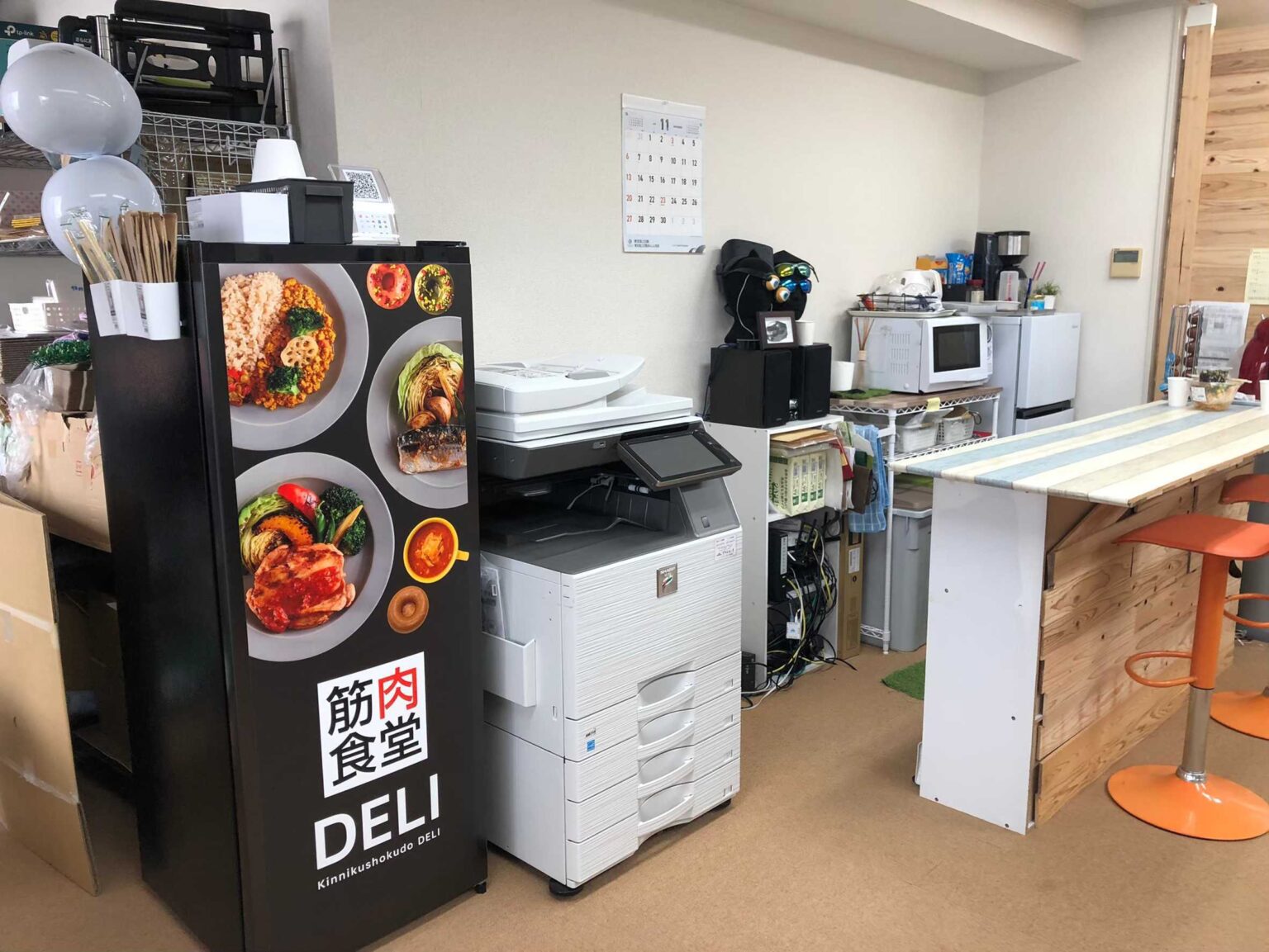 筋肉食堂Officeの導入メリットとは？利用シーンや導入に気をつけることを紹介！